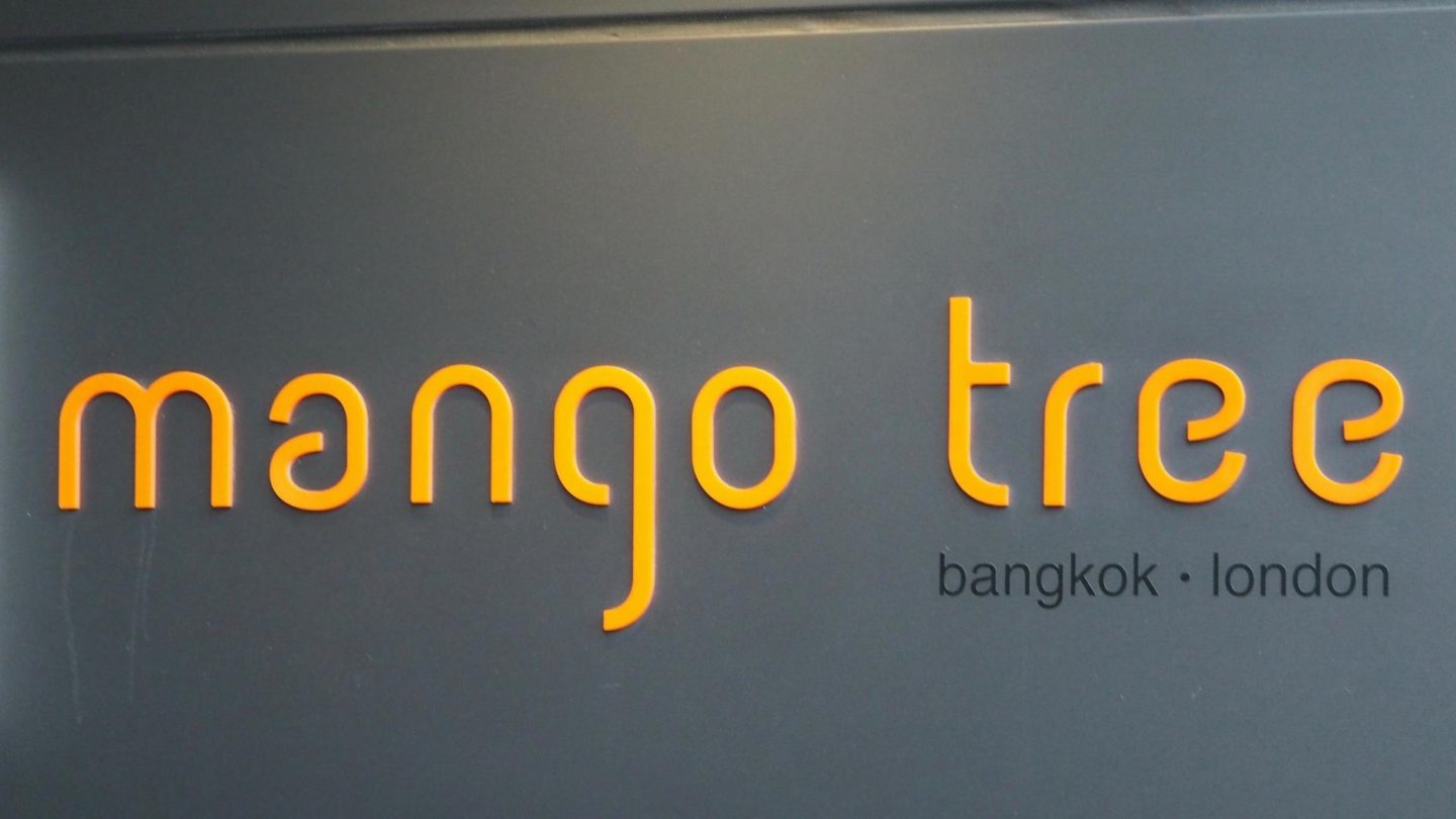 Mango Tree Thai Restaurant, Belgravia || Food & Drink